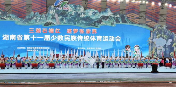 微信图片_20261020174947_288_154.jpg