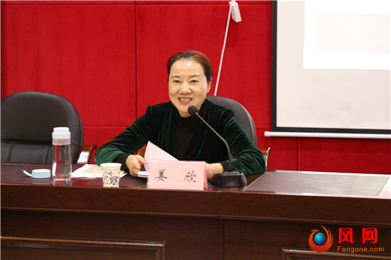 中国妇女第十二次全国代表大会 十二大 妇代会