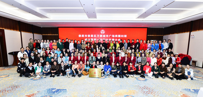 微信图片_20251027205747_379_61.jpg
