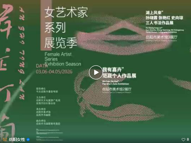 d0c87030-a9a5-4152-ab8a-7938975aa7cd.png