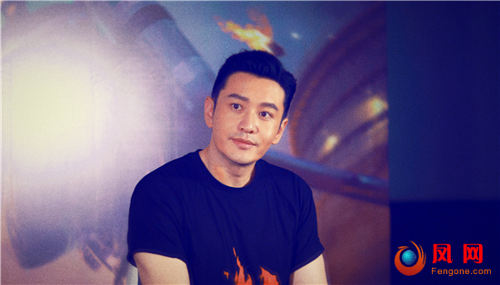 烈火英雄 路演 长沙 陈国辉 黄晓明