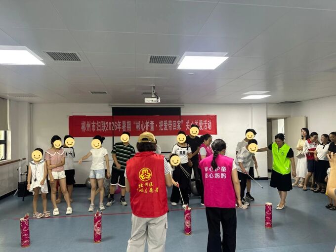 微信图片_2026-08-01_130911_055.jpg