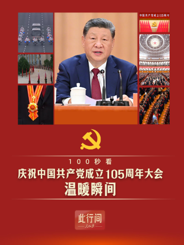 c4cc7e27-ef68-441c-b4c8-4fac2689edaa.png