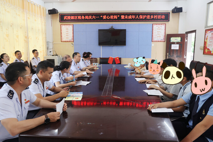 微信图片_20260603170538_1547_100.jpg