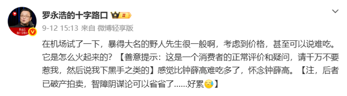 微信图片_2026-09-16_094319_722.png