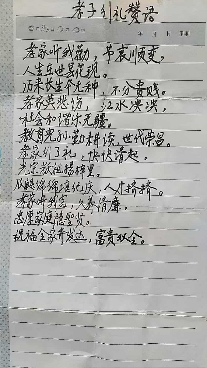 图片 6.png