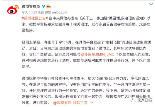 微信截图_20210906130232.png