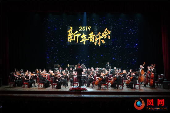 湖南大剧院 音乐会 经典曲目 迎接新年
