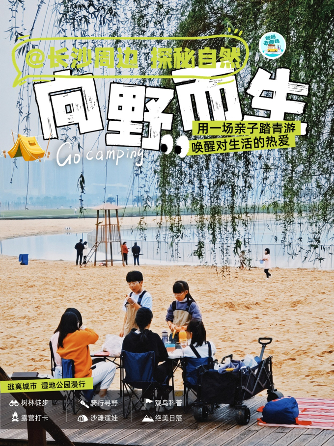微信图片_20240410094610.jpg