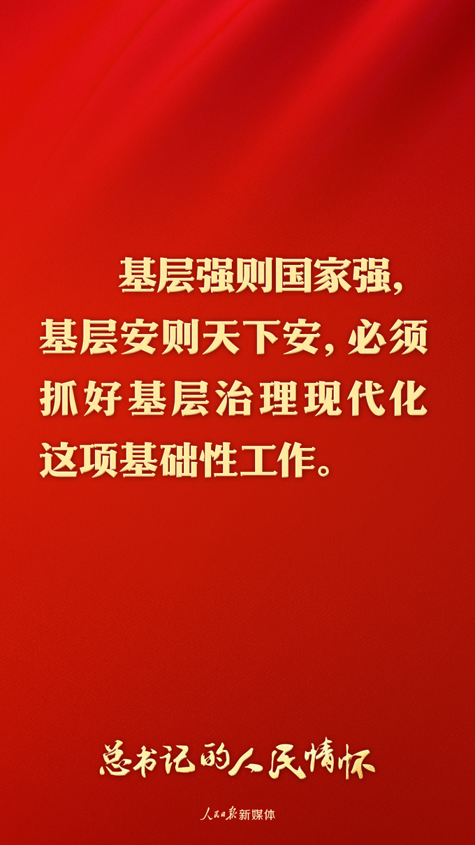 9204650d318e44c8949c3571cd21bd84.png