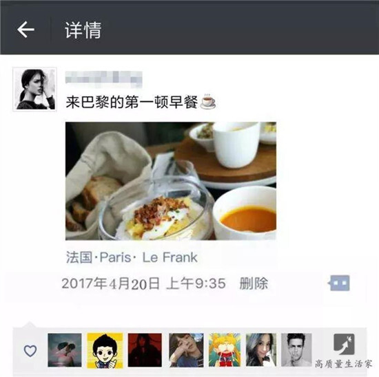 一套10元起，你朋友圈晒的自拍照可能被售卖&hellip;&hellip;请务必小心！