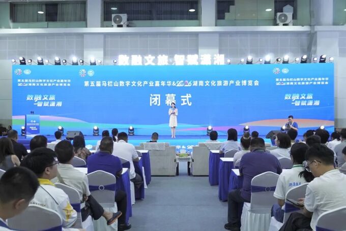 微信图片_20260823212039_217_22.jpg