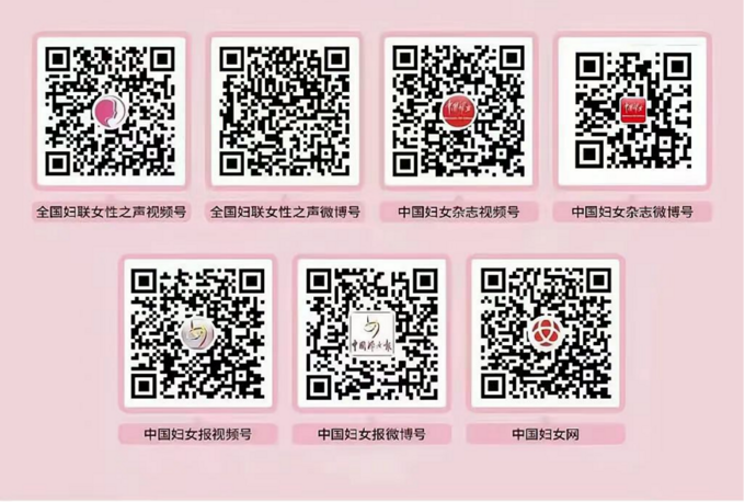 微信图片_2025-10-28_194016_204.png