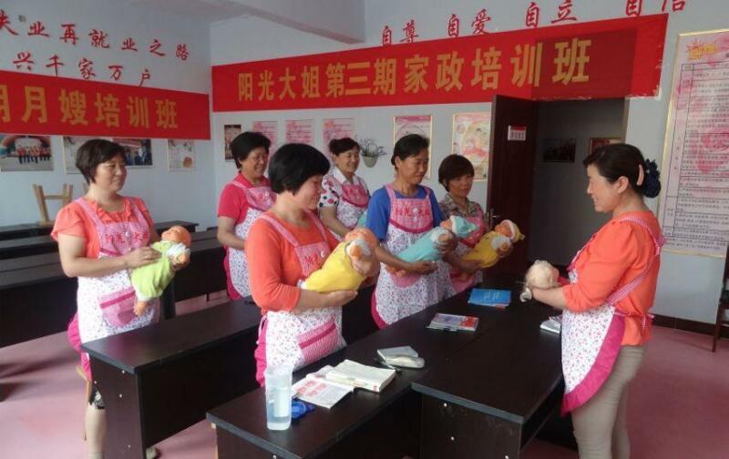 家政行业 朝阳产业