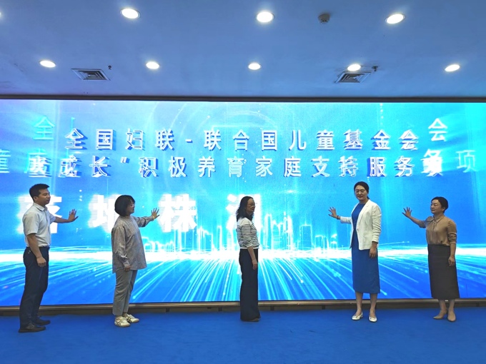 微信图片_20260625155445_1318_368.jpg