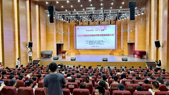 微信图片_20260707095702_3490_17.jpg