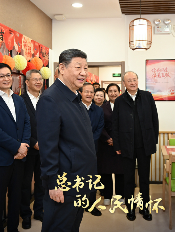 935fe3b1-e95e-44b1-8ca0-dcd385c778ba.png