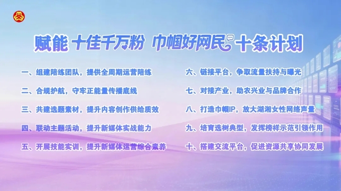 微信图片_20260511094715_3794_72.jpg