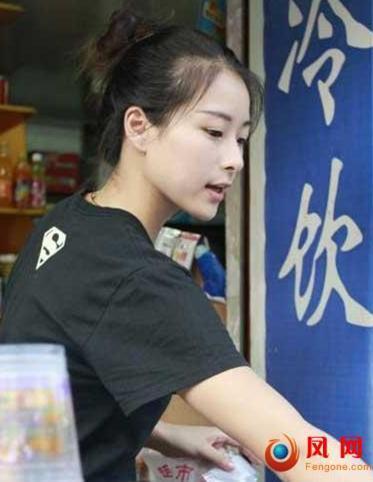 水晶糕女孩 朱敏 水晶糕女孩 水晶糕西施
