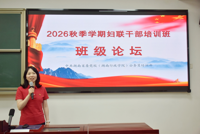 微信图片_2026-10-22_091222_228.jpg
