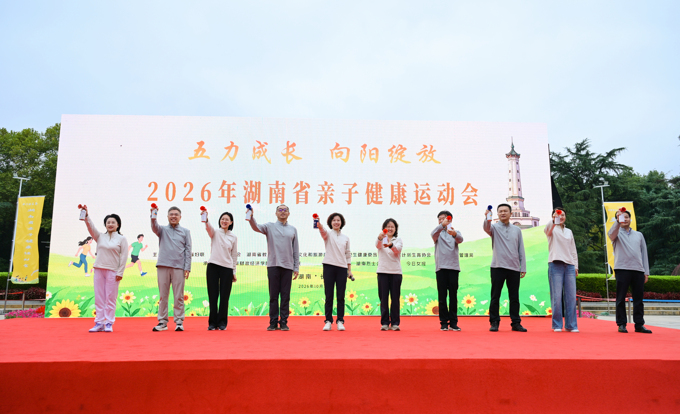 微信图片_20261019162241_170_25.jpg