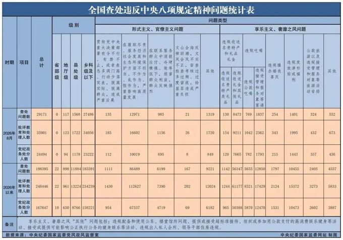 微信图片_2026-09-23_100832_949.jpg