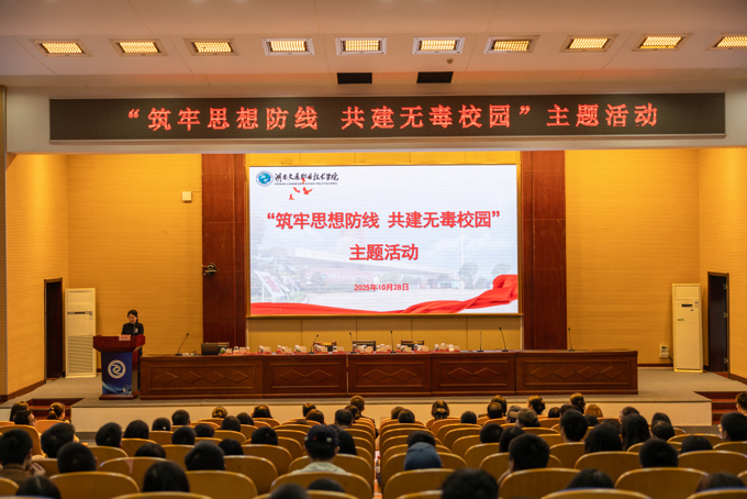 423424a025bb48077dfa2b4b4bf541ec@100Q_680w