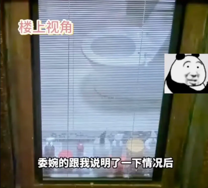 微信图片_20240611145856.png