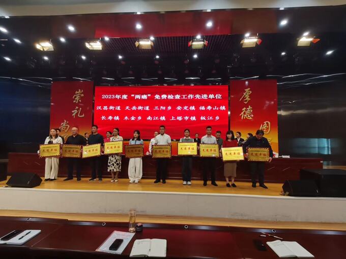 微信图片_20240419143840.jpg