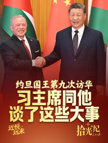 0769fcea-08de-4013-8502-d78616d15b24.png