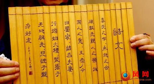 婚礼 留学生 汉服 复古