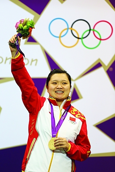 郭文珺 杜雷 郭文珺女儿