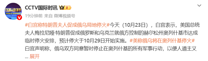 微信图片_2026-10-25_215842_068.png