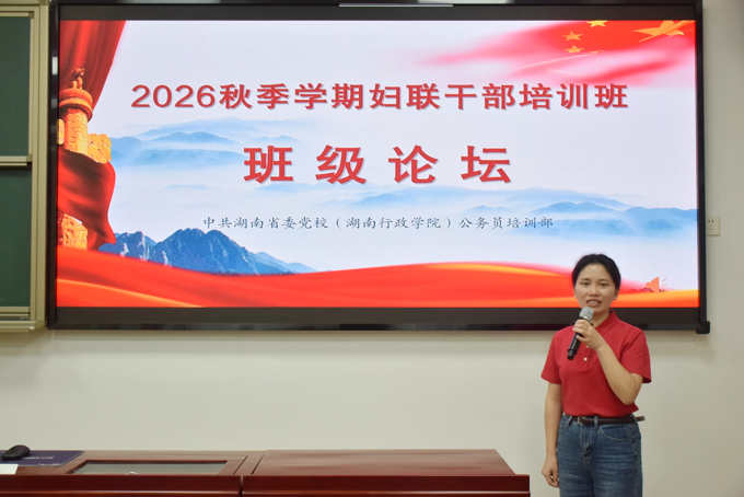微信图片_2026-10-22_091349_107.jpg