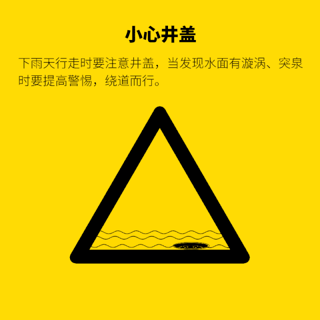 60f66a7b3a8ef631bc6a87ff3e0e8763@100Q_680w.gif