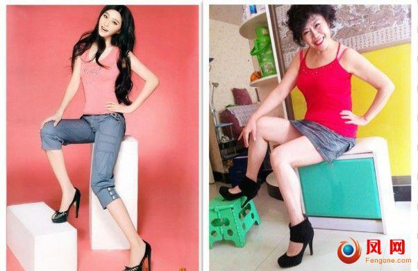 50岁潮妈 张景芬 模仿范冰冰拍写真 潮妈性感写真