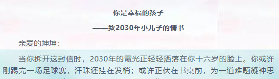 ScreenShot_2026-10-21_154040_216.png