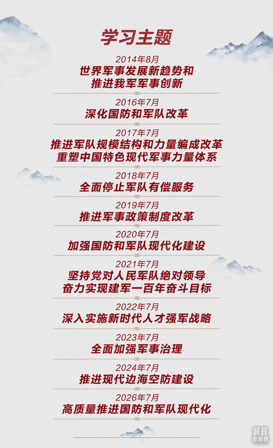 7.gif