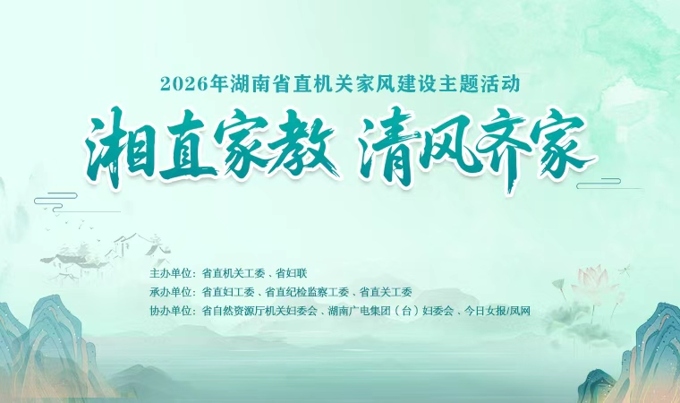 微信图片_20260422112825_1328_236.jpg
