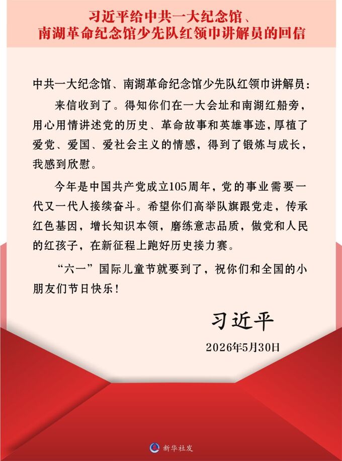 1e9d2b105dce4122b5f391009b9fe880.jpg