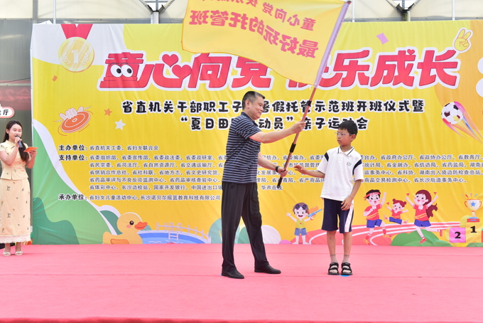 微信图片_2026-07-06_112917_392.jpg