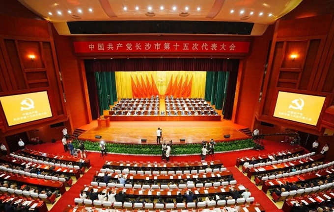 微信图片_20260923094746_184_41.jpg