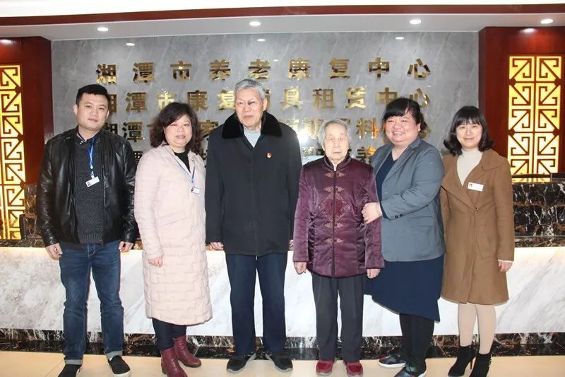 老来福 新养老故事 湘潭市养老康复中心 湘潭市第六人民医院