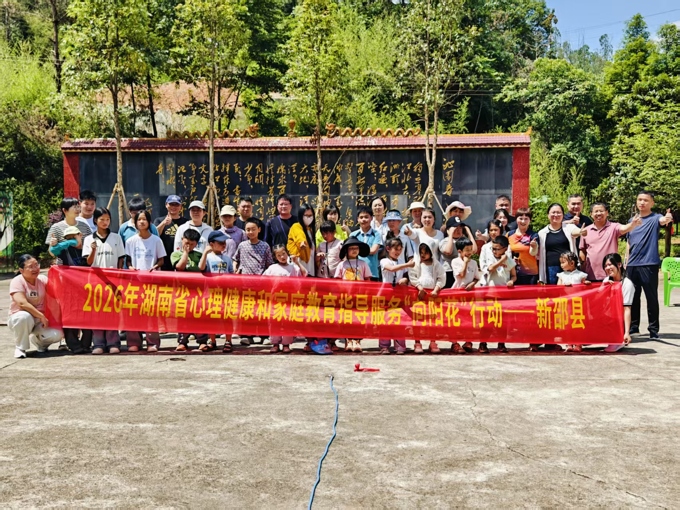 微信图片_20260601125033_1245_368.jpg