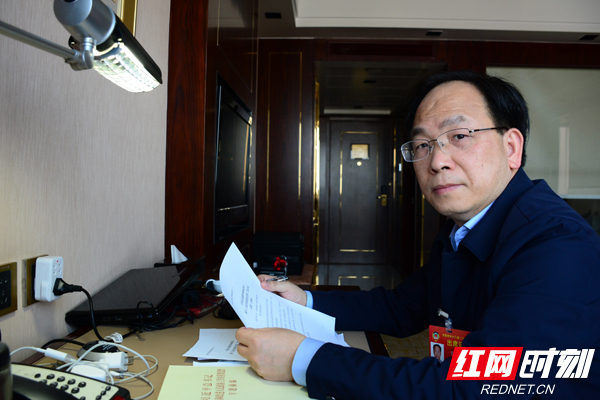 学习谈
