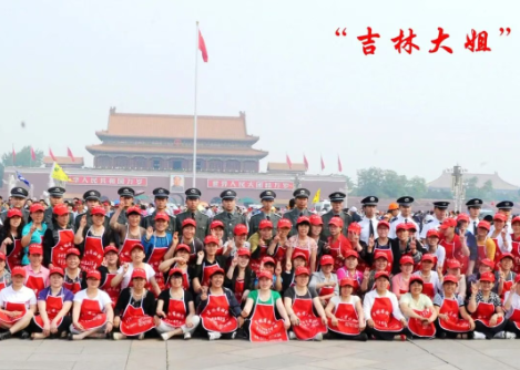 19192fb7-15a4-4ba4-99e5-6e22232a03a8.png
