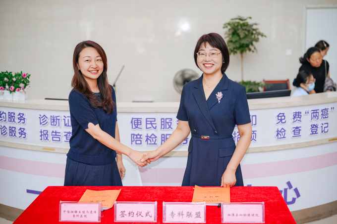 微信图片_20260915142423_802_141.jpg