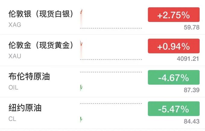 微信图片_2026-07-27_152036_703.jpg