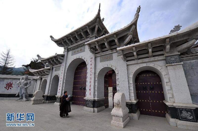 女子佛学院 五台山普寿寺尼众佛学院