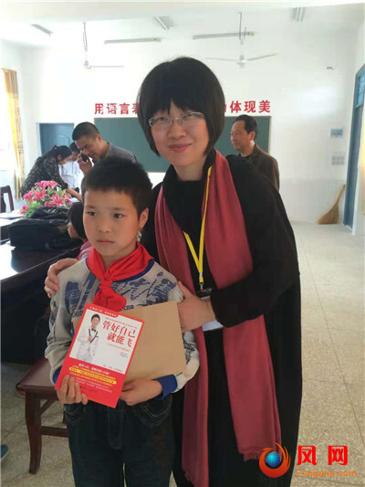 中国妇女第十二次全国代表大会 十二大 妇代会